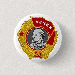 order of Lenin  3 Cm Round Badge
