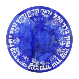 Order of the Seder Matzah Plate Cutting Board