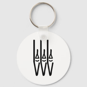 organ key ring