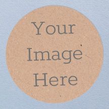 Organic Rustic Brown Kraft Paper Minimalist Print