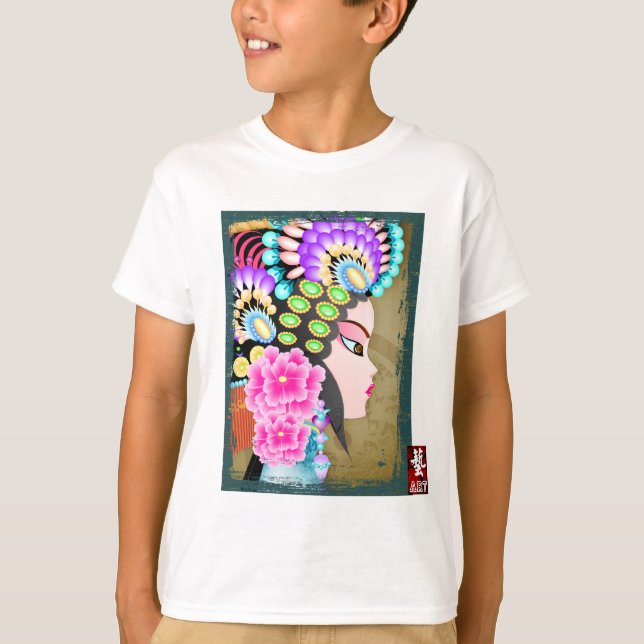 Orient Flavour-Chinese Drama T-Shirt (Front)