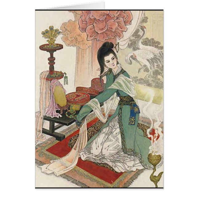 Oriental Art Card 2 (Front)