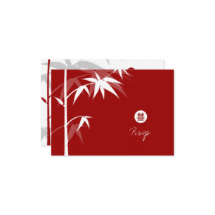 Oriental Asian Bamboo Tree Simple Chinese Wedding RSVP Card