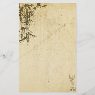Oriental Bamboo II Stationery