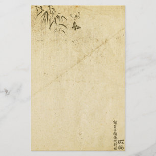 Oriental Bamboo Stationery