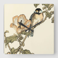 Oriental Bird Perched on Branch