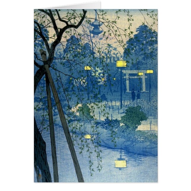 Oriental Blue (Front)