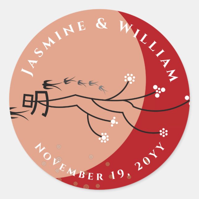 Oriental Bright Moon Swallows Birds Zen Modern Art Classic Round Sticker (Front)