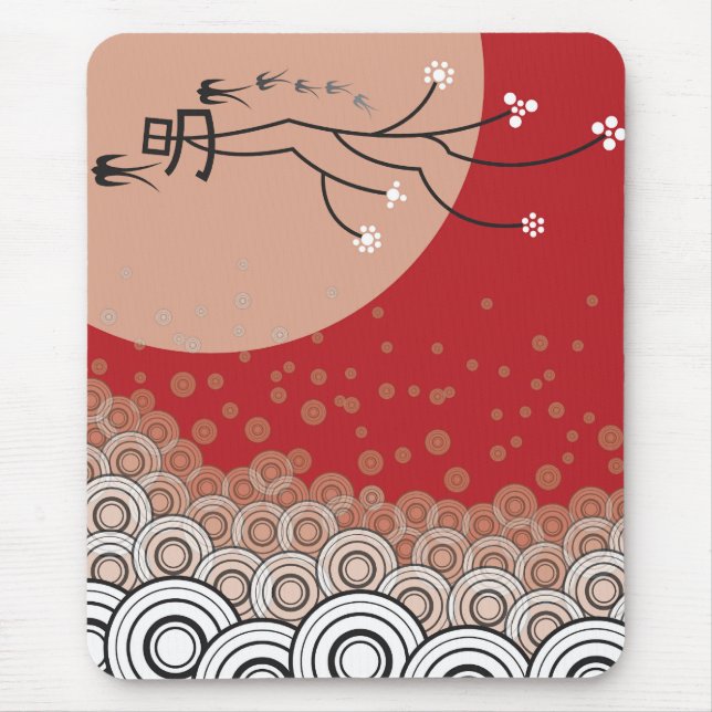 Oriental Bright Moon Swallows Birds Zen Modern Art Mouse Mat (Front)