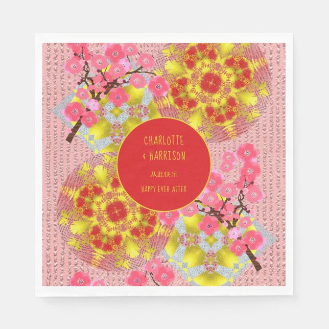 Oriental Chinese Cherry Blossom Personalised Napkin (Front)