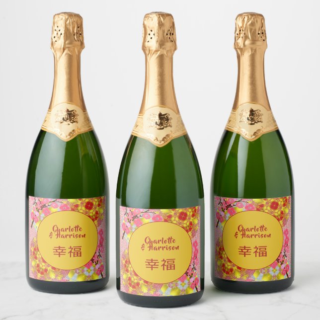 Oriental Chinese Cherry Blossom Personalised Sparkling Wine Label (Bottles)