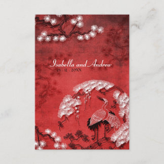 Oriental Cranes 2 Invitation
