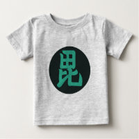 Oriental Dark Green Uesugi Japan Mon Art