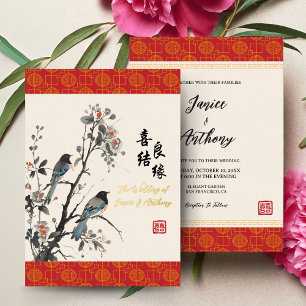 Oriental Flowers birds modern Chinese wedding