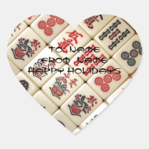 Oriental gift heart sticker