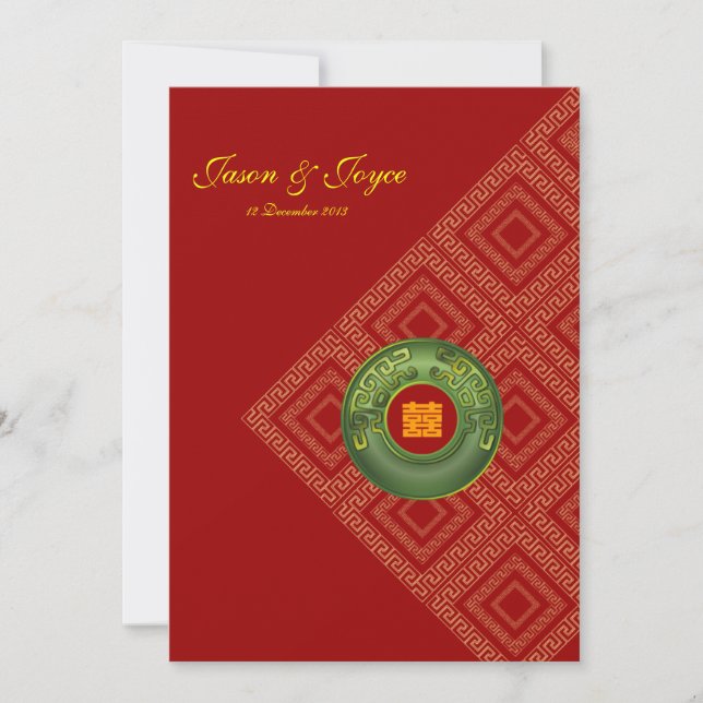Oriental Jade double happiness wedding invitations (Front)