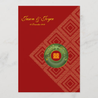 Oriental Jade double happiness wedding invitations