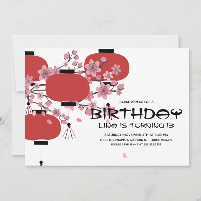 Oriental Japanese Chinese Lamp Sakura Birthday Invitation (Front)