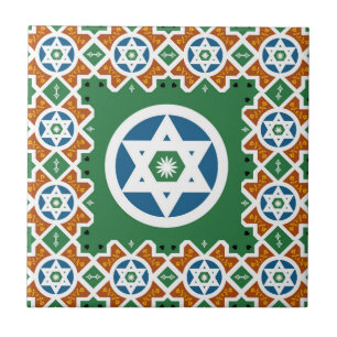 Oriental Jewish Title with Moroccan Star of David Tile