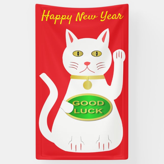 Oriental Lucky Cat Custom Chinese New Year Banner (Vertical)