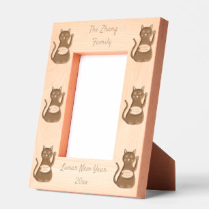 Oriental Lucky Cat Custom Family Name Etched Frames