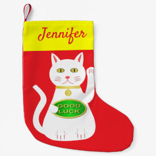 Oriental Lucky Cat Custom Name Small Christmas Stocking