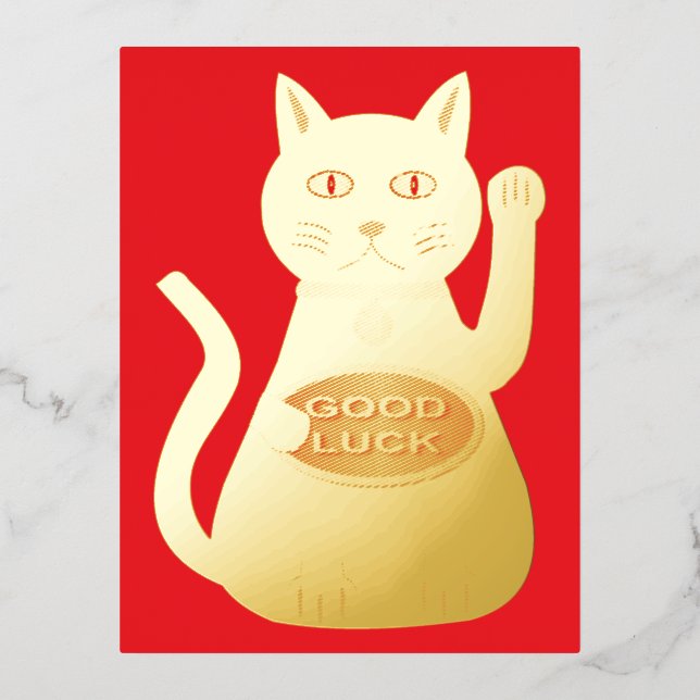 Oriental Lucky Cat Foil Holiday Postcard (Front)