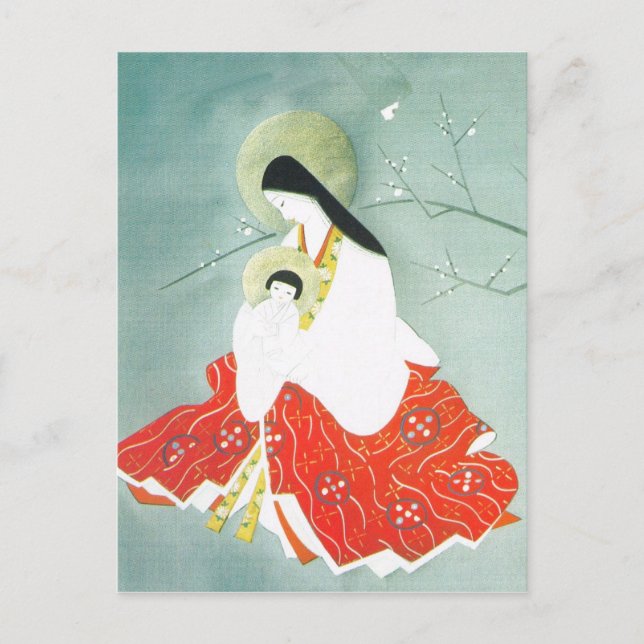 Oriental nativity scene, Mary and Jesus Postcard (Front)