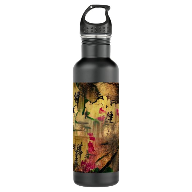 Oriental Painting. Japanese style 710 Ml Water Bottle (Front)
