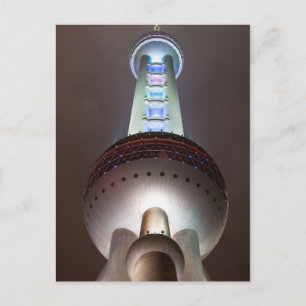 Oriental Pearl postcard