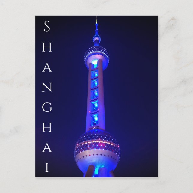 oriental pearl tower night postcard (Front)