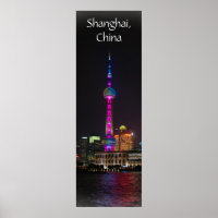 Oriental Pearl Tower - Shanghai, China - 12x36