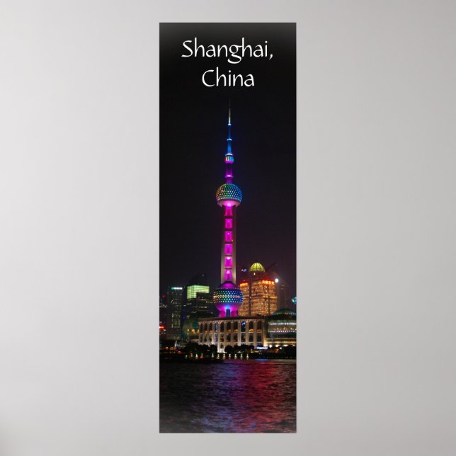 Oriental Pearl Tower - Shanghai, China - 12x36 Poster (Front)