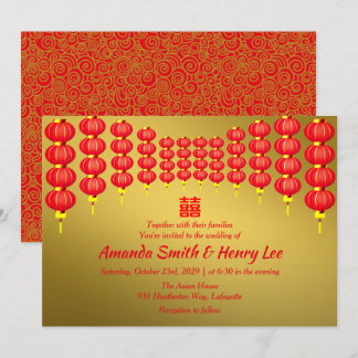 Oriental Red Lanterns Xi Chinese Wedding Invitatio Invitation