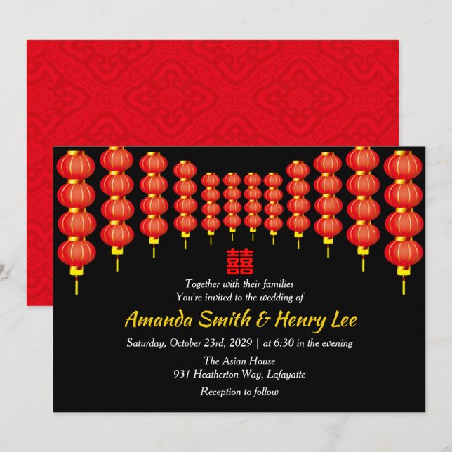 Oriental Red Lanterns Xi Chinese Wedding Invitation (Front/Back)