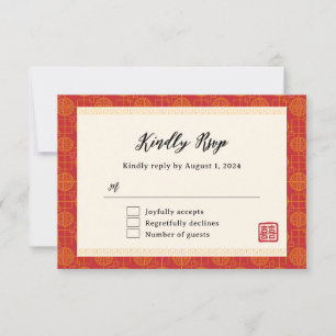 Oriental red modern Chinese wedding  RSVP Card