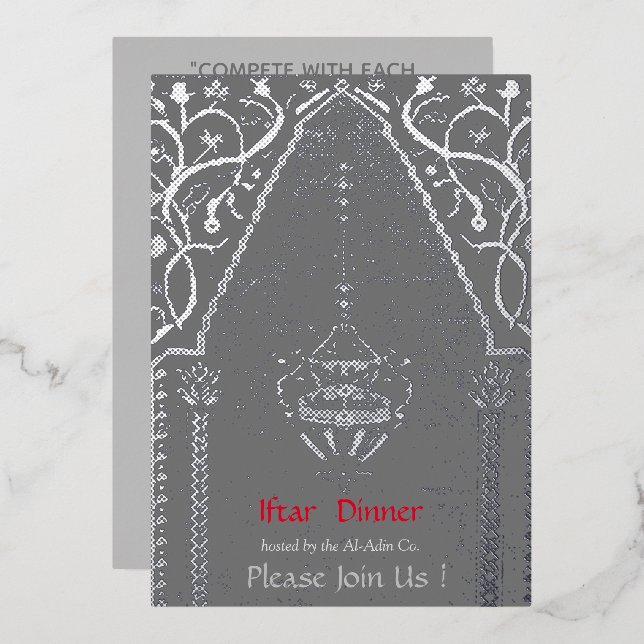 Oriental rug Mosque  - iftar dinner (Front/Back)