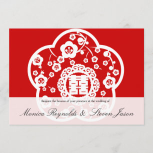 Oriental sakura wedding double happiness invitatio invitation