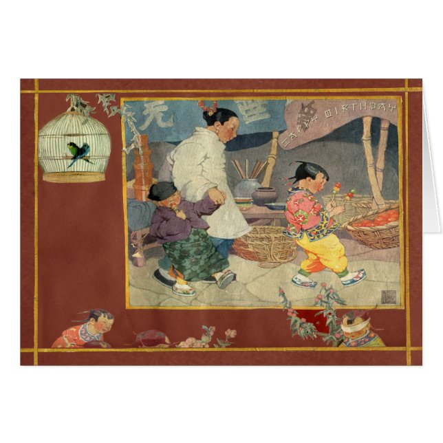Oriental Scrapbook (Front Horizontal)