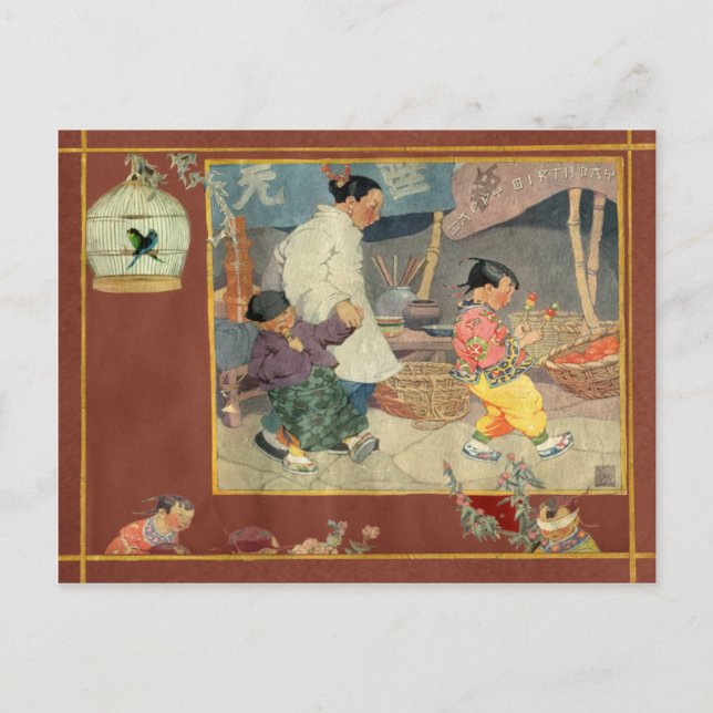 Oriental Scrapbook Postcard (Front)