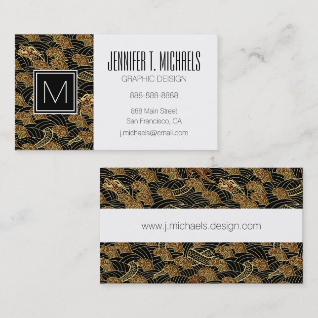 Oriental Sea Dragon Pattern Business Card (Front/Back)