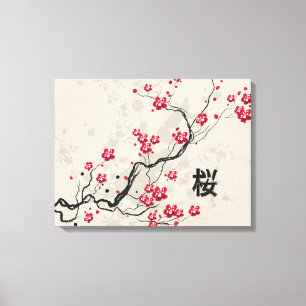 Oriental Style Sakura Cherry Blossom Art Canvas Print