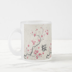 Oriental Style Sakura Cherry Blossom Art Frosted Glass Coffee Mug