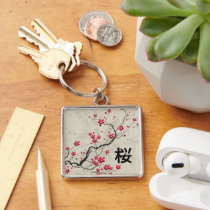 Oriental Style Sakura Cherry Blossom Art Key Ring