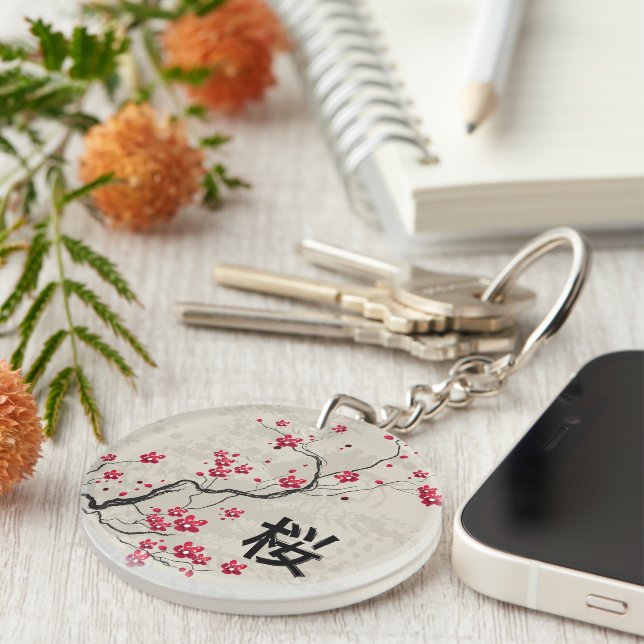 Oriental Style Sakura Cherry Blossom Art Key Ring (Front Right)