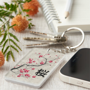 Oriental Style Sakura Cherry Blossom Art Key Ring
