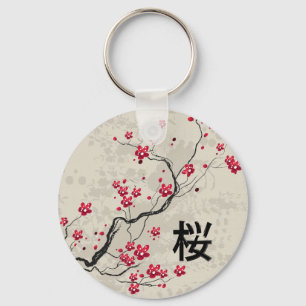 Oriental Style Sakura Cherry Blossom Art Key Ring