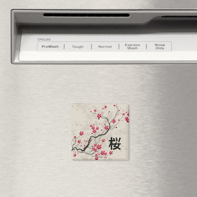 Oriental Style Sakura Cherry Blossom Art Magnet (In Situ (Dishwasher))