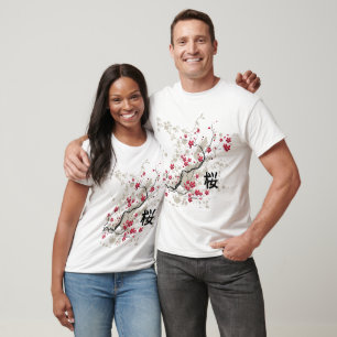 Oriental Style Sakura Cherry Blossom Art T-Shirt