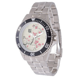 Oriental Style Sakura Cherry Blossom Art Watch